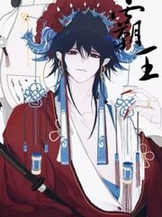 深入了解 九尾狐Pr18喷水