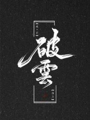 丝瓜官网电脑版
